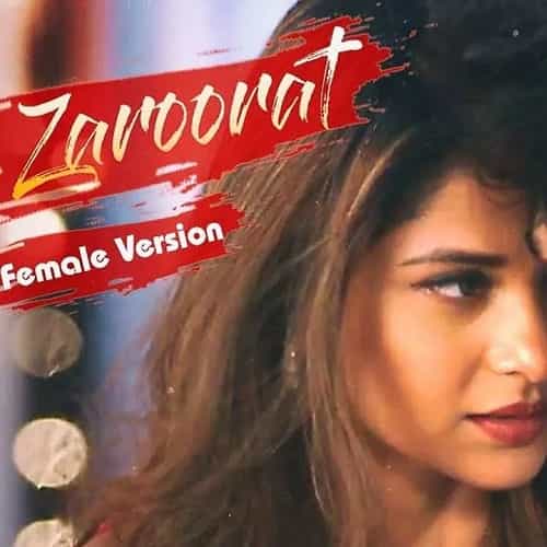 Play and Download Bepanah Song Female Version Download MP3 FREE Bepanah Serial Song Female Version MP3 Download Audio Download Bepanah